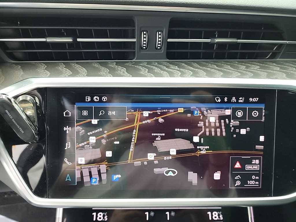 Audi A6 2021 Blanco - Importación desde Corea - HF Imports Iquique - Foto 15