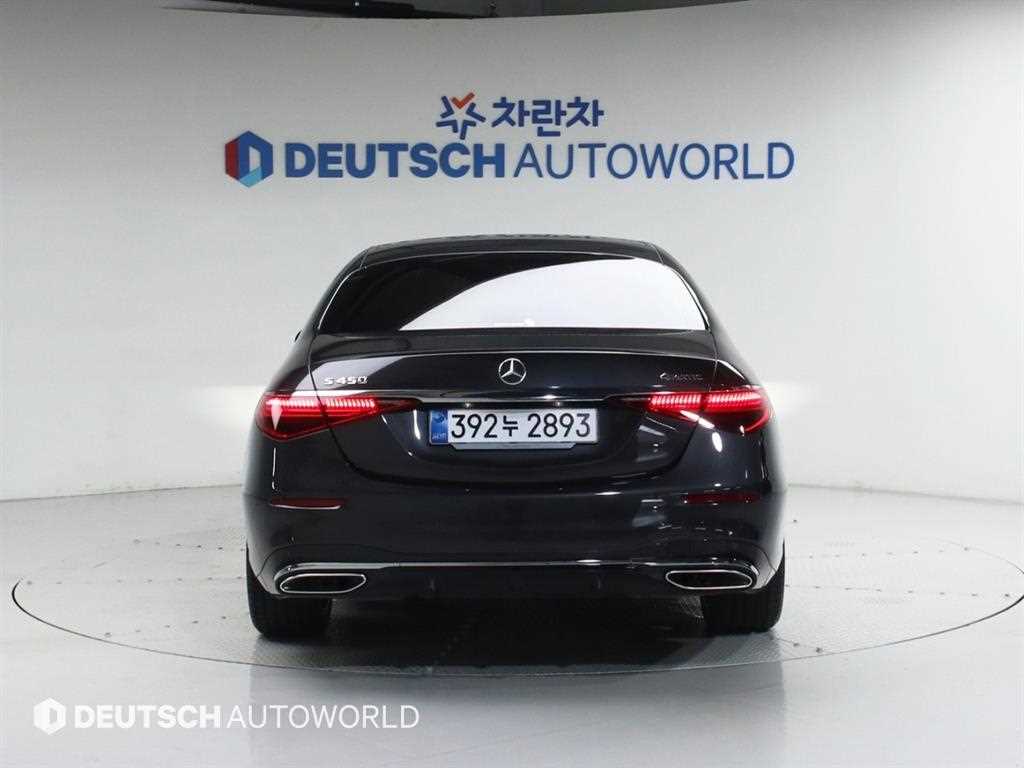 Mercedes Benz S Class - Vista 4