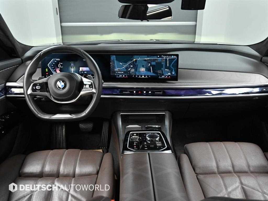 BMW 7 Series - Vista 7