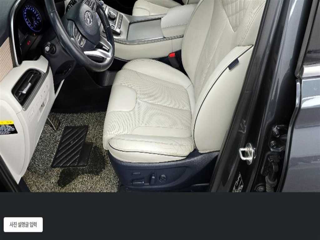 HYUNDAI Palisade 2021 Gris - Importación desde Corea - HF Imports Iquique - Foto 19