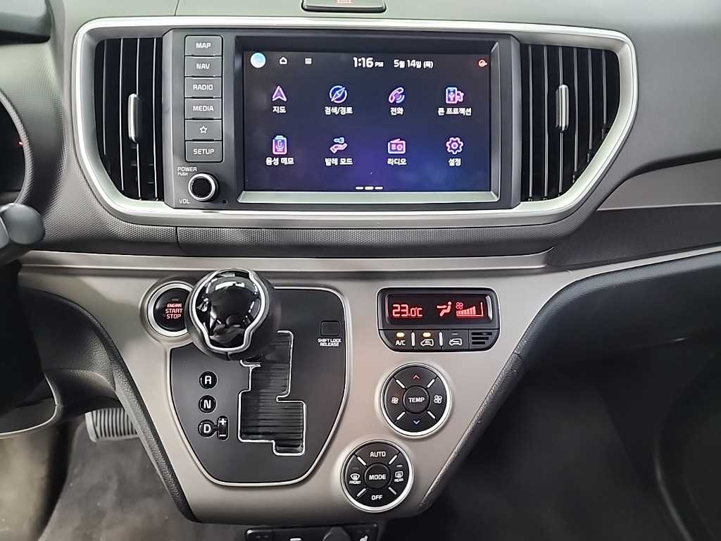 KIA Ray - Vista 10