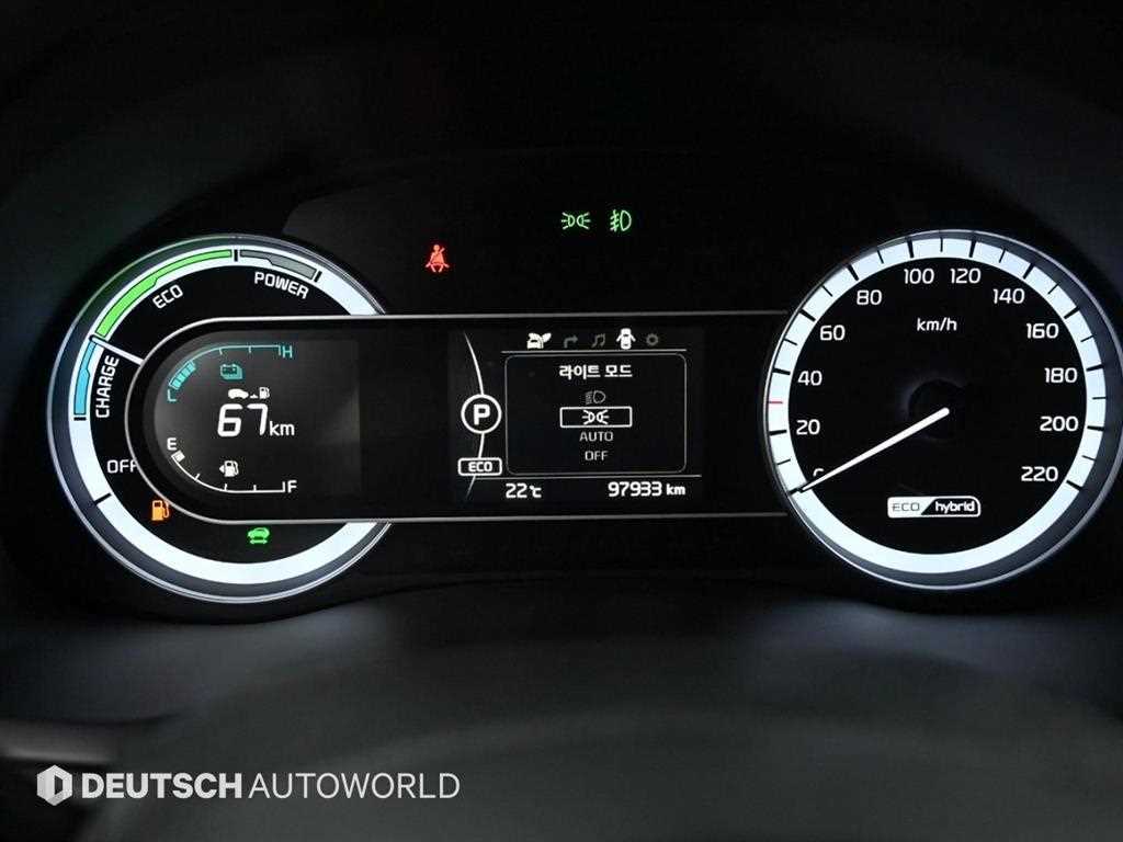 KIA Niro - Vista 8