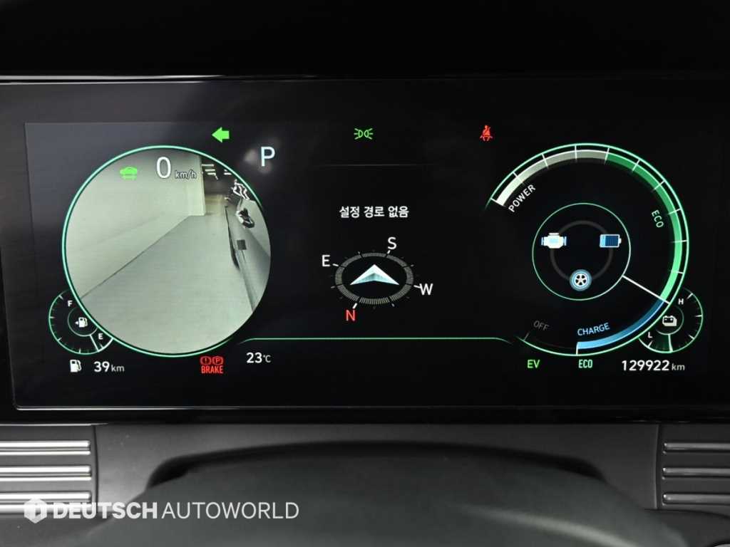 HYUNDAI Grandeur - Vista 5