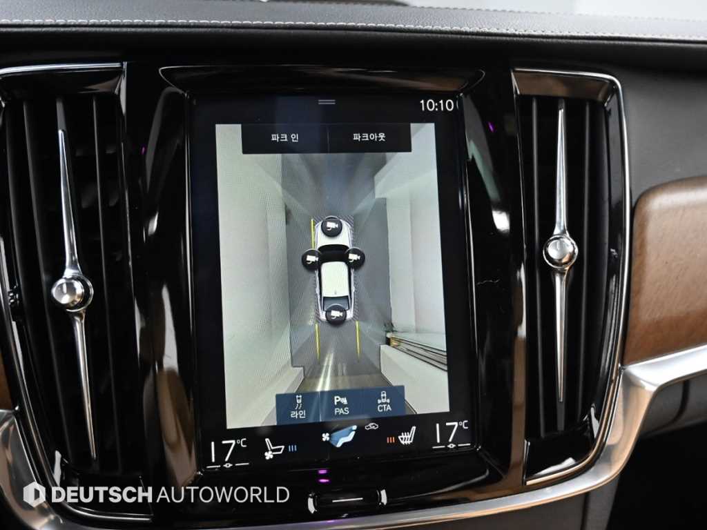 Volvo S90 2019 - Importación desde Corea - HF Imports Iquique - Foto 15