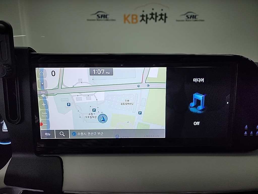 HYUNDAI Palisade 2023 Blanco - Importación desde Corea - HF Imports Iquique - Foto 16