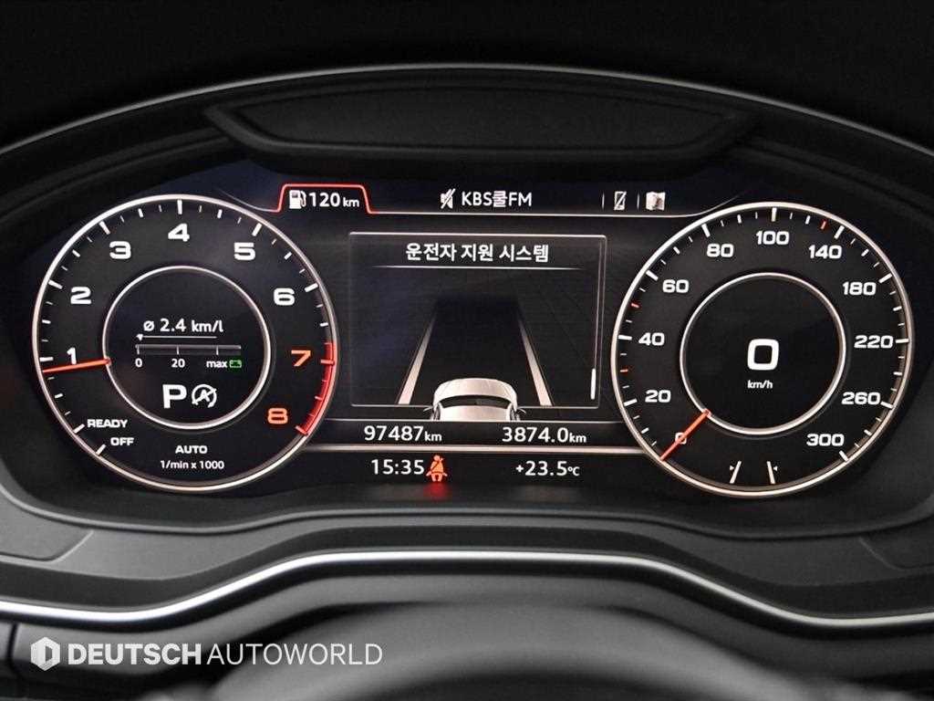 Audi A5 - Vista 8