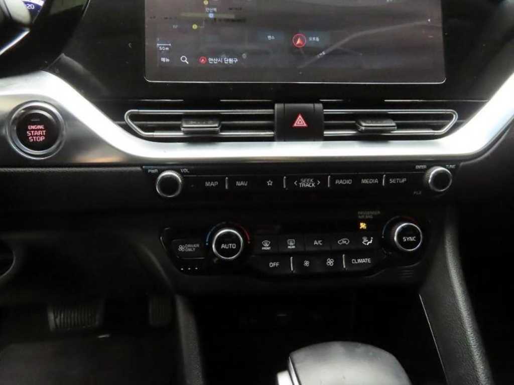 KIA Niro 2021 Blanco - Importación desde Corea - HF Imports Iquique - Foto 14