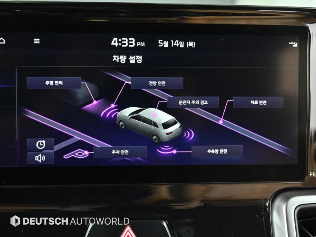 KIA Sorento 2021 Negro - Importación desde Corea - HF Imports Iquique - Foto 17
