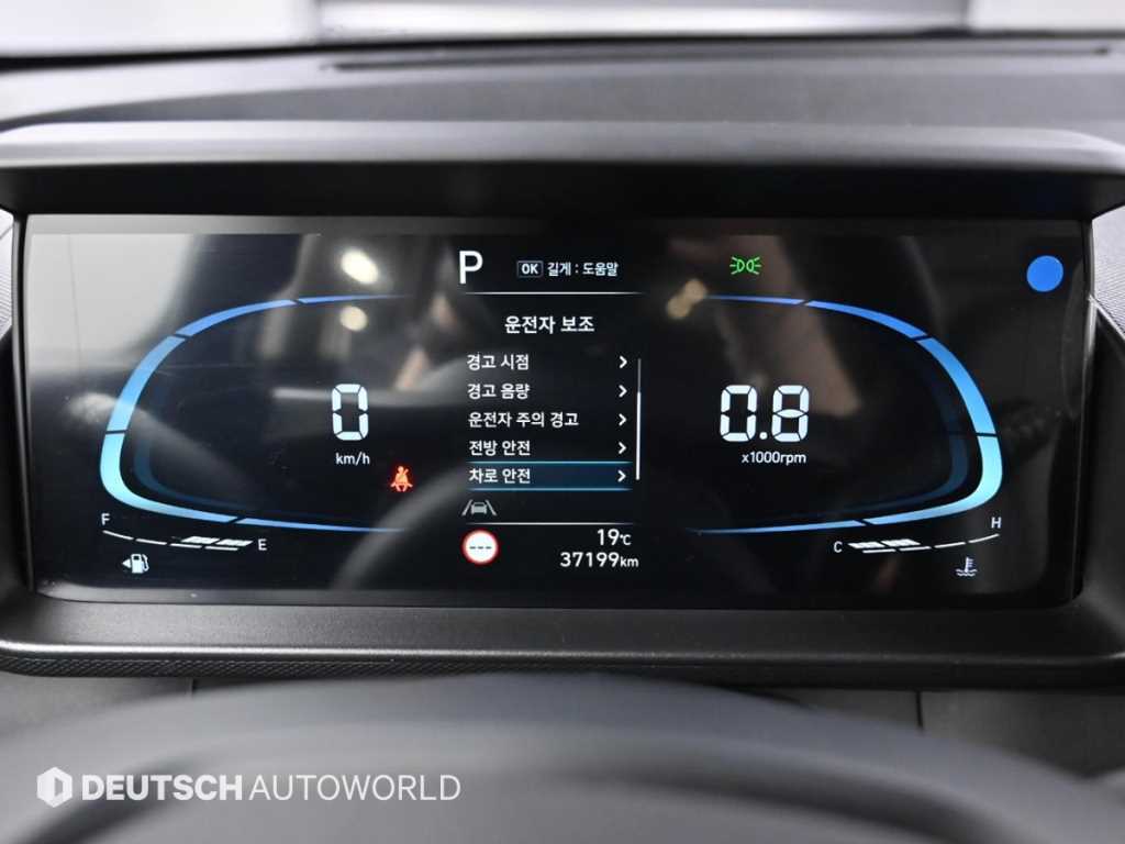 HYUNDAI Casper - Vista 8