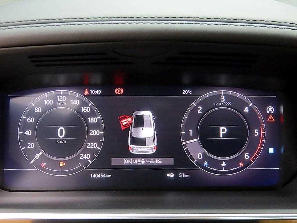 Land Rover Range Rover - Vista 8