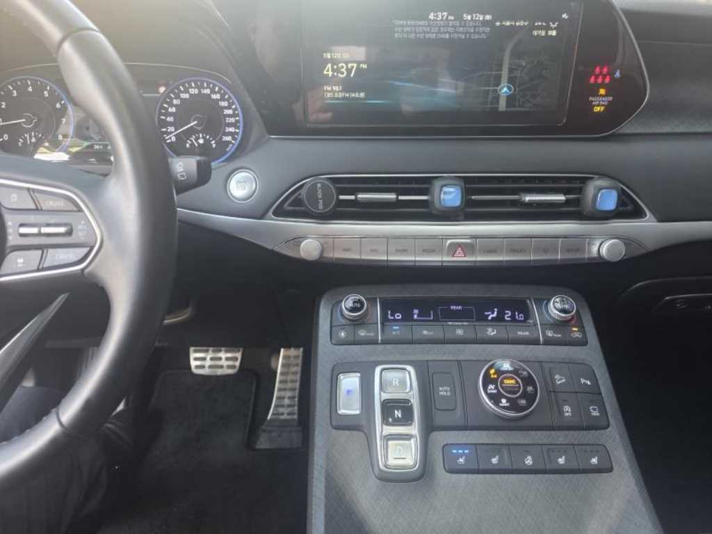 HYUNDAI Palisade 2022 - Importación desde Corea - HF Imports Iquique - Foto 17