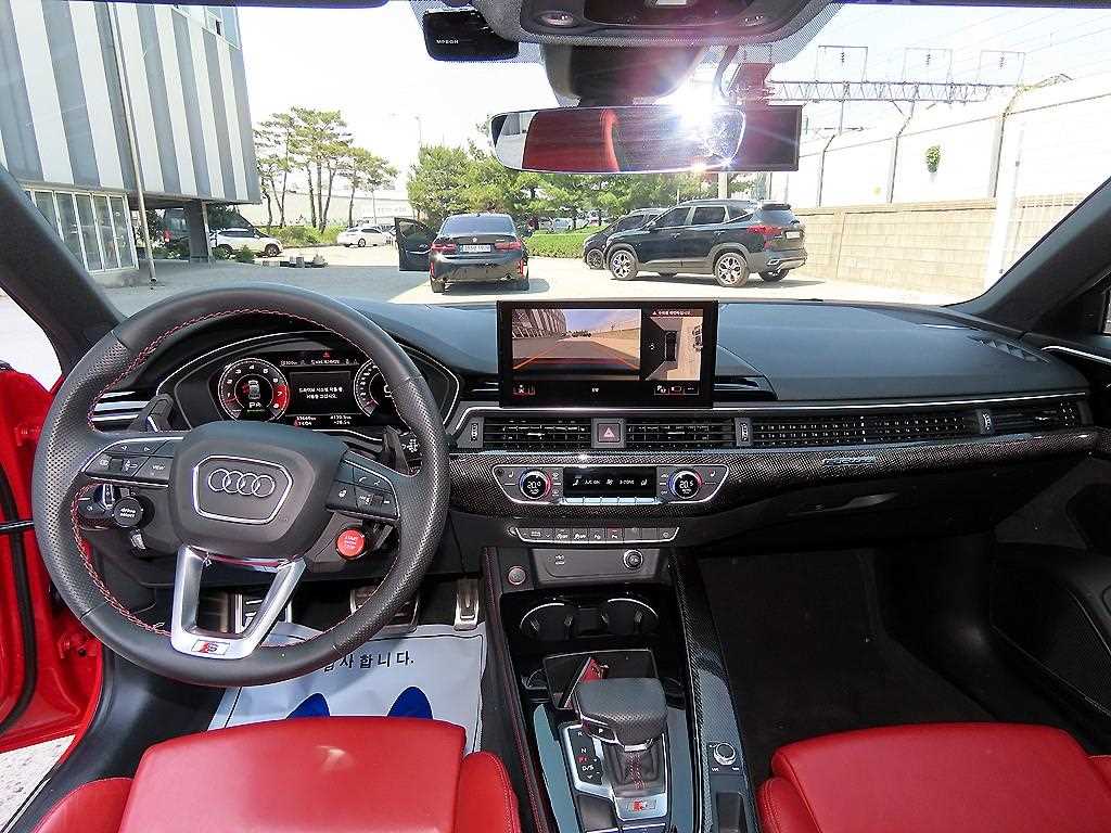 Audi S4 - Vista 7