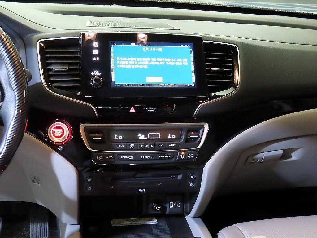 Honda Pilot - Vista 11