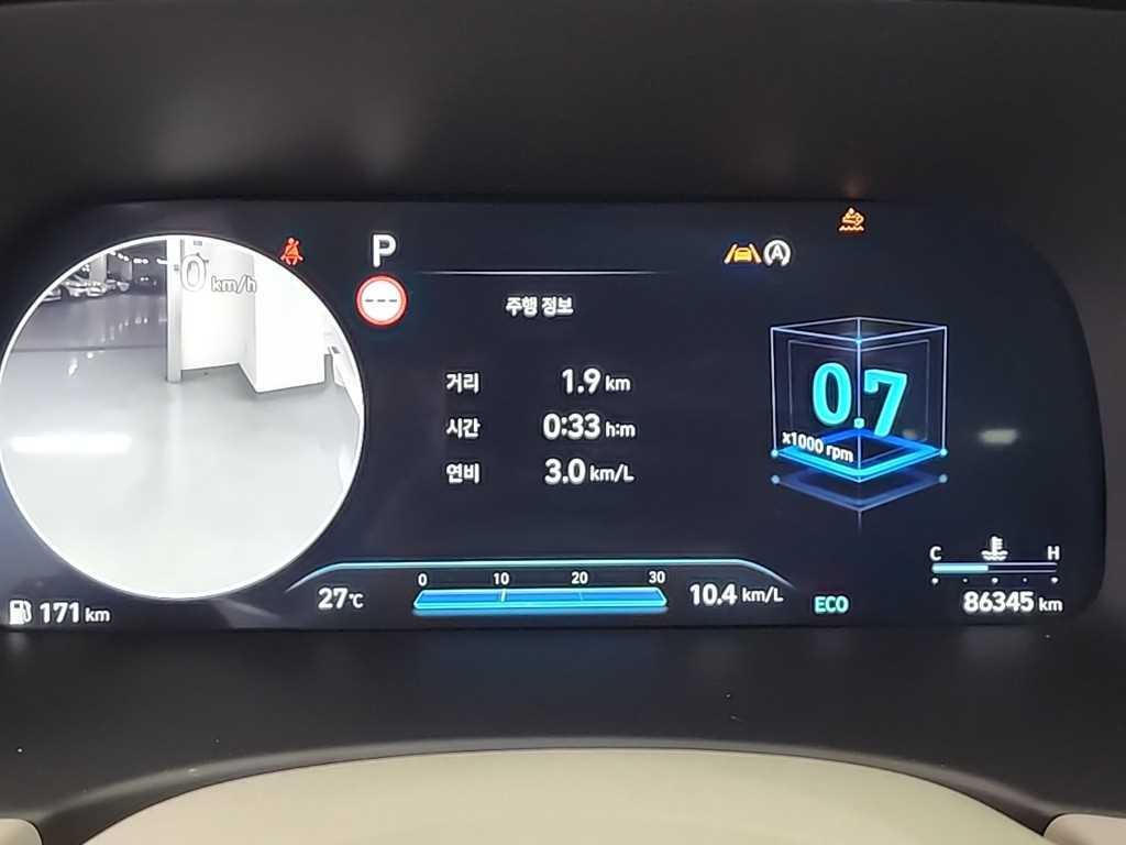 HYUNDAI Palisade - Vista 6