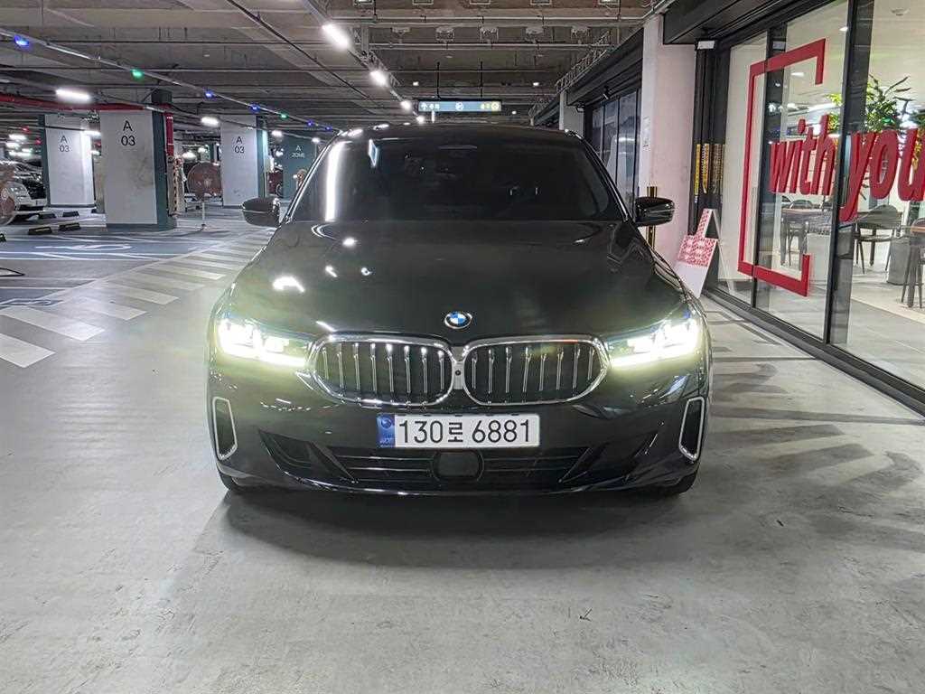 BMW Gran Turismo - Vista 2