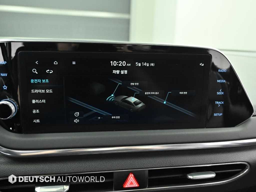 HYUNDAI Sonata 2023 Blanco - Importación desde Corea - HF Imports Iquique - Foto 17