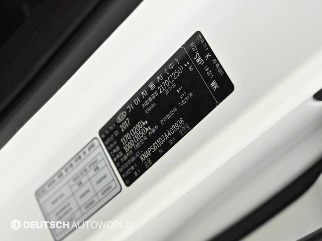 KIA Sorento 2018 - Importación desde Corea - HF Imports Iquique - Foto 20