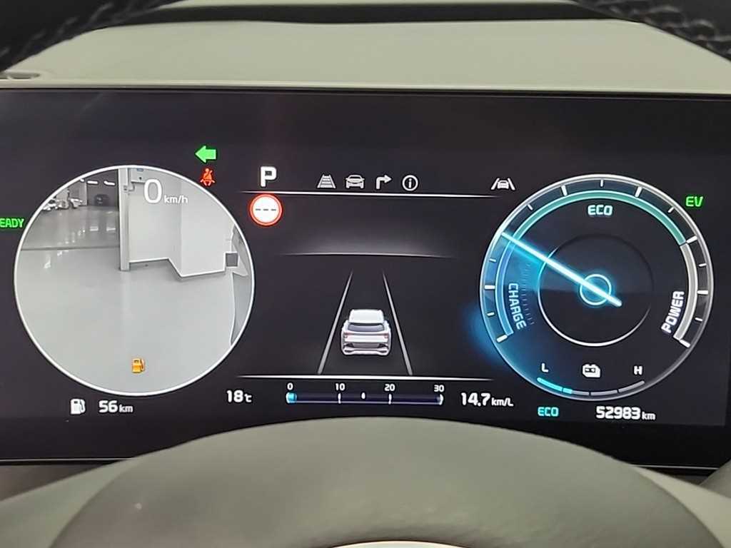 KIA Sportage - Vista 6