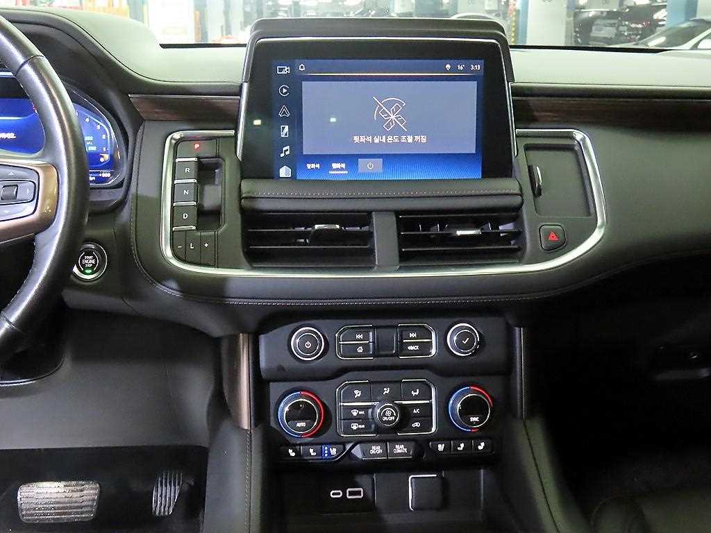 Chevrolet Tahoe - Vista 12