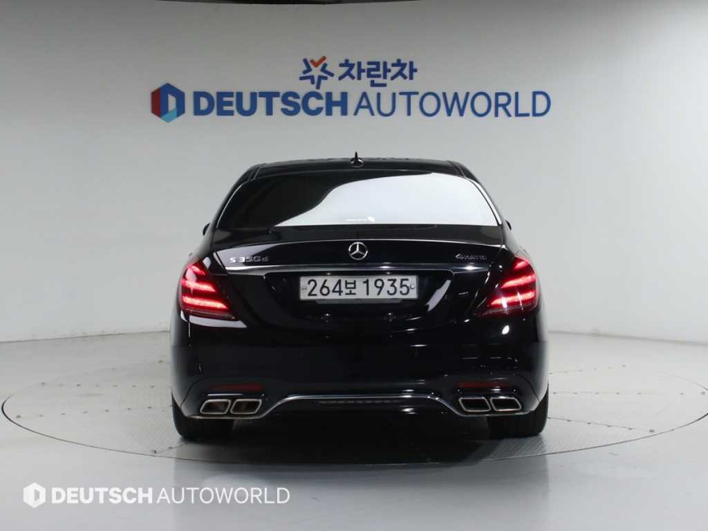 Mercedes Benz S Class - Vista 4