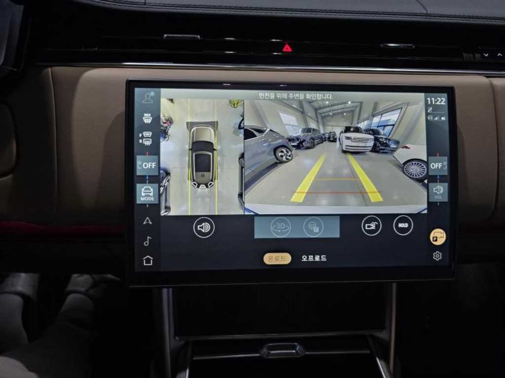 Land Rover Range Rover - Vista 12