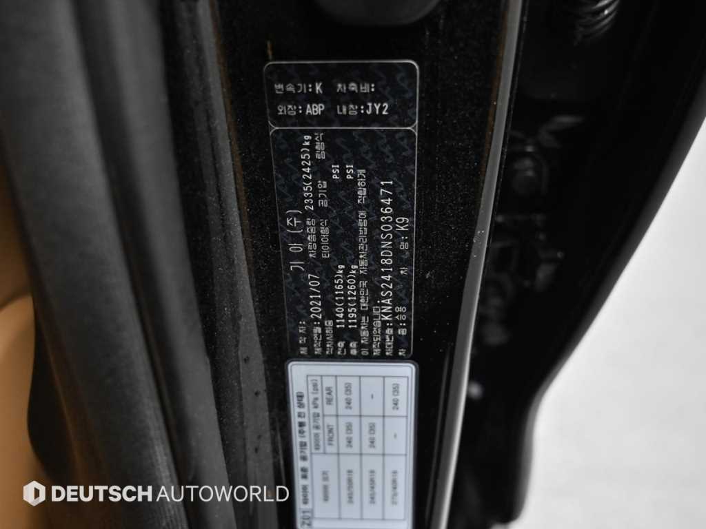 KIA K9 2022 Negro - Importación desde Corea - HF Imports Iquique - Foto 20