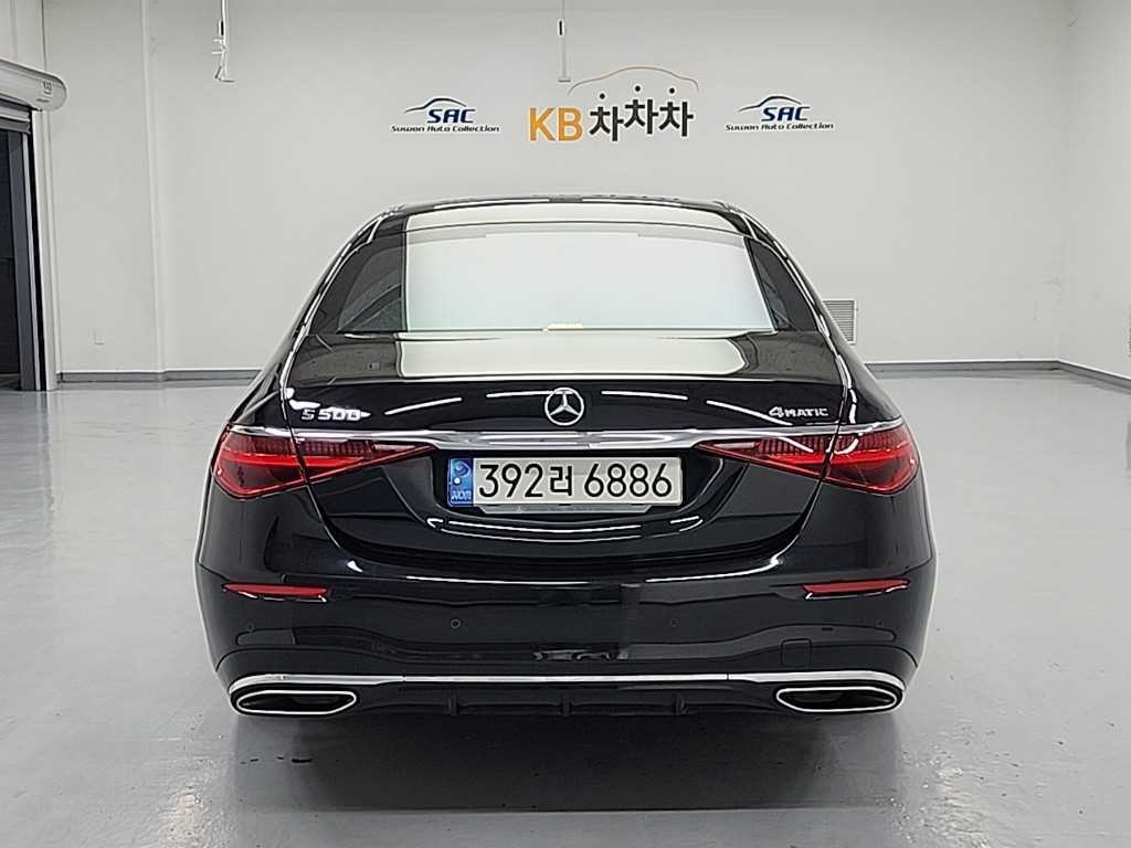 Mercedes Benz S Class - Vista 3