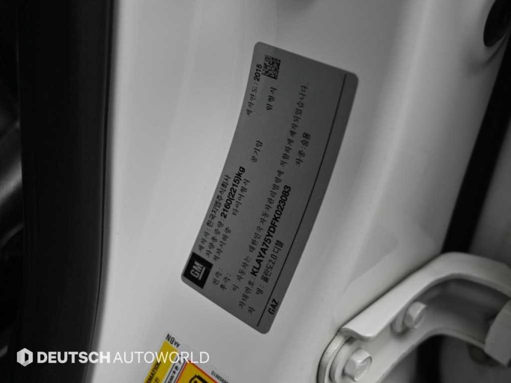 Chevrolet Orlando 2015 Blanco - Importación desde Corea - HF Imports Iquique - Foto 20