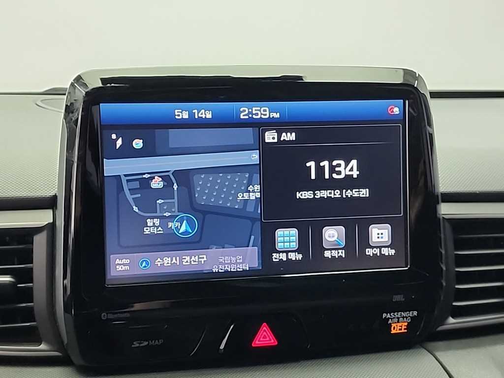 HYUNDAI Veloster 2018 Blanco - Importación desde Corea - HF Imports Iquique - Foto 14