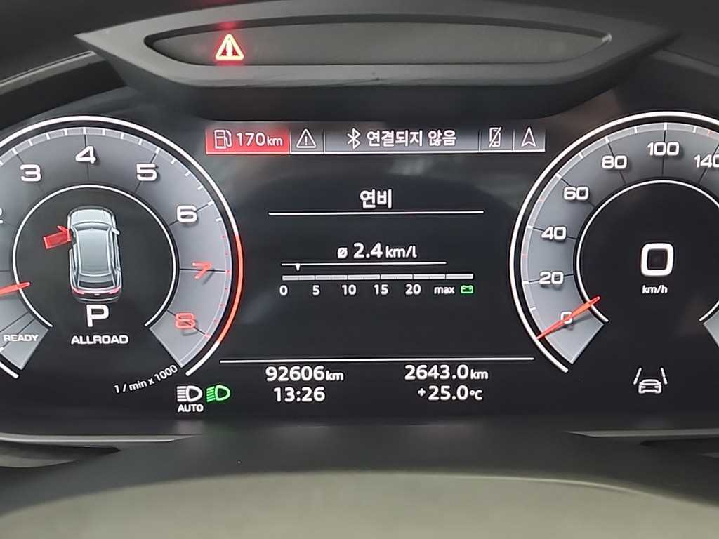 Audi Q8 - Vista 6