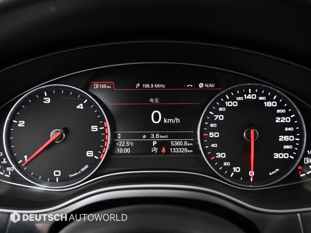 Audi A6 - Vista 8
