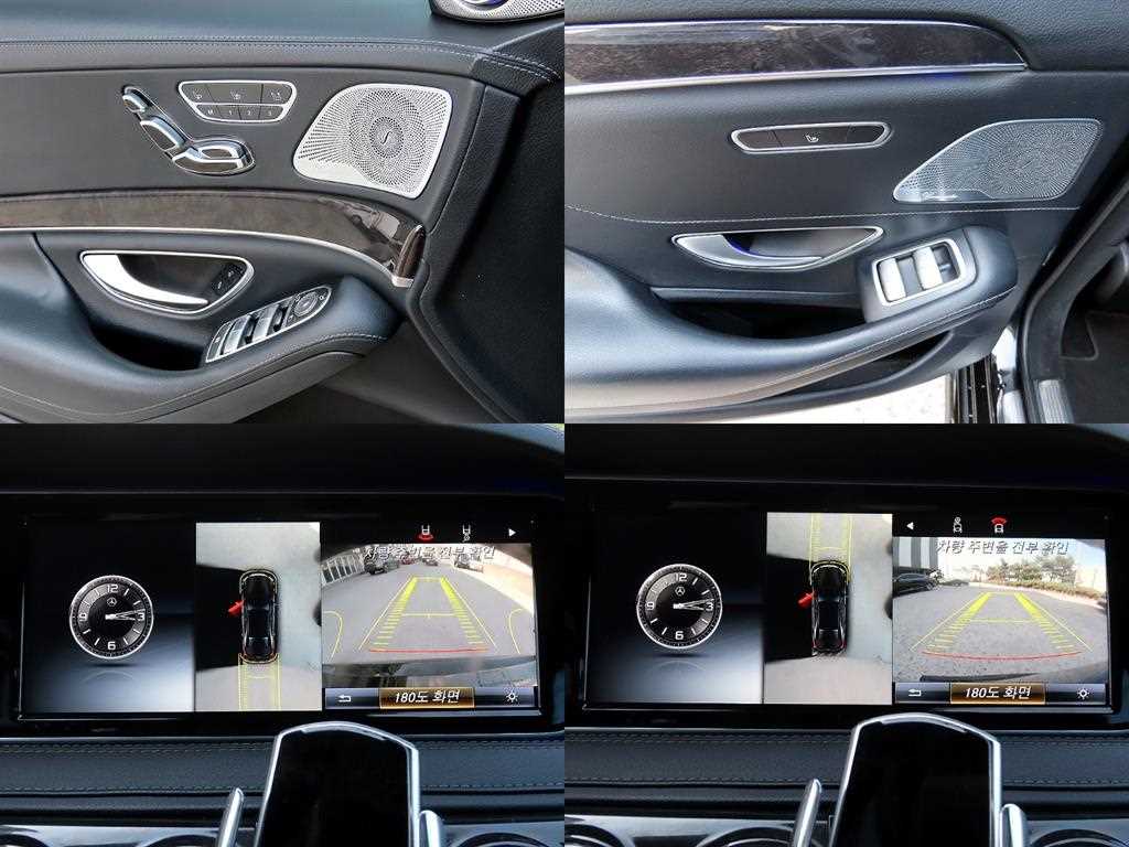 Mercedes Benz S Class 2017 Negro - Importación desde Corea - HF Imports Iquique - Foto 17