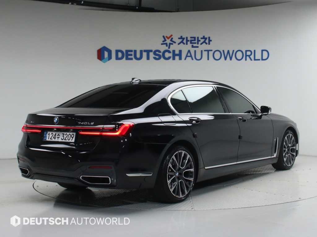 BMW 7 Series - Vista 2