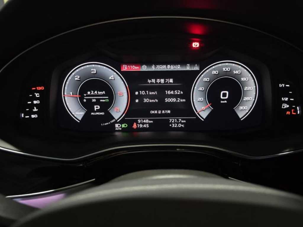 Audi Q7 - Vista 5