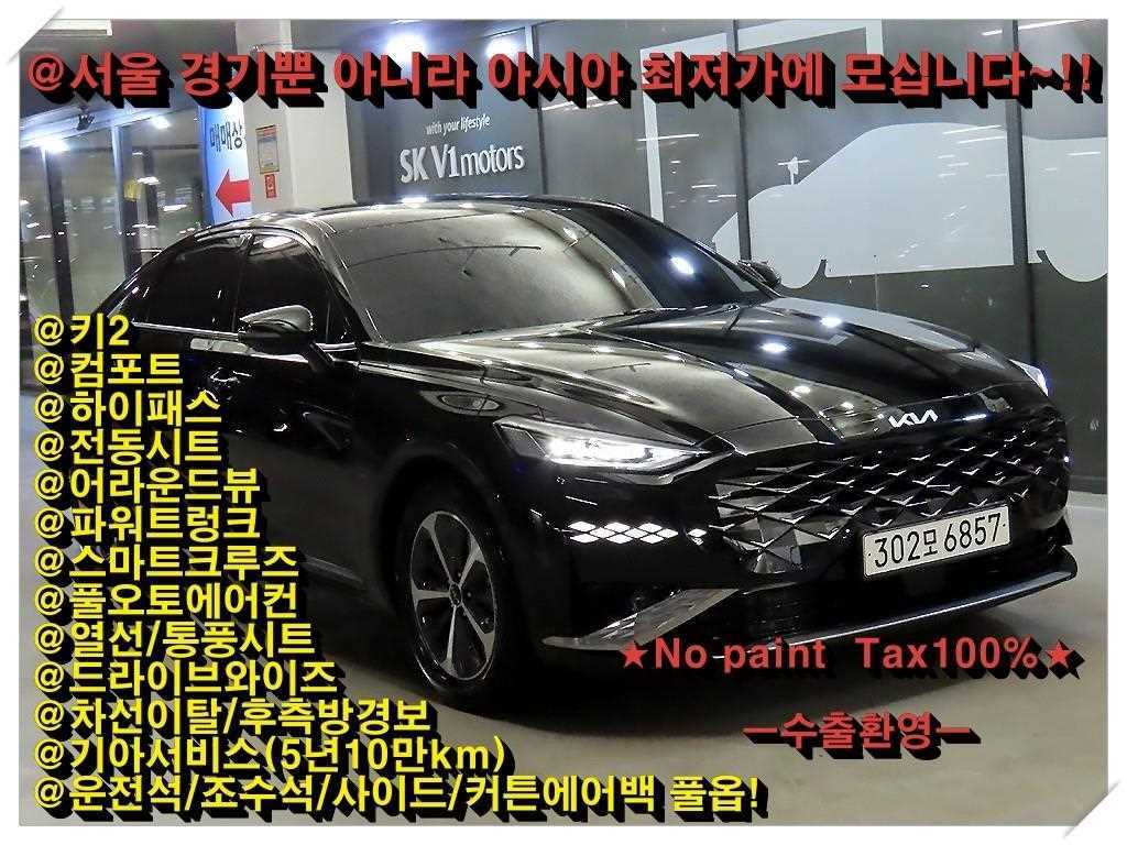 KIA K8 2024 Negro - Importación desde Corea - HF Imports Iquique - Foto 1