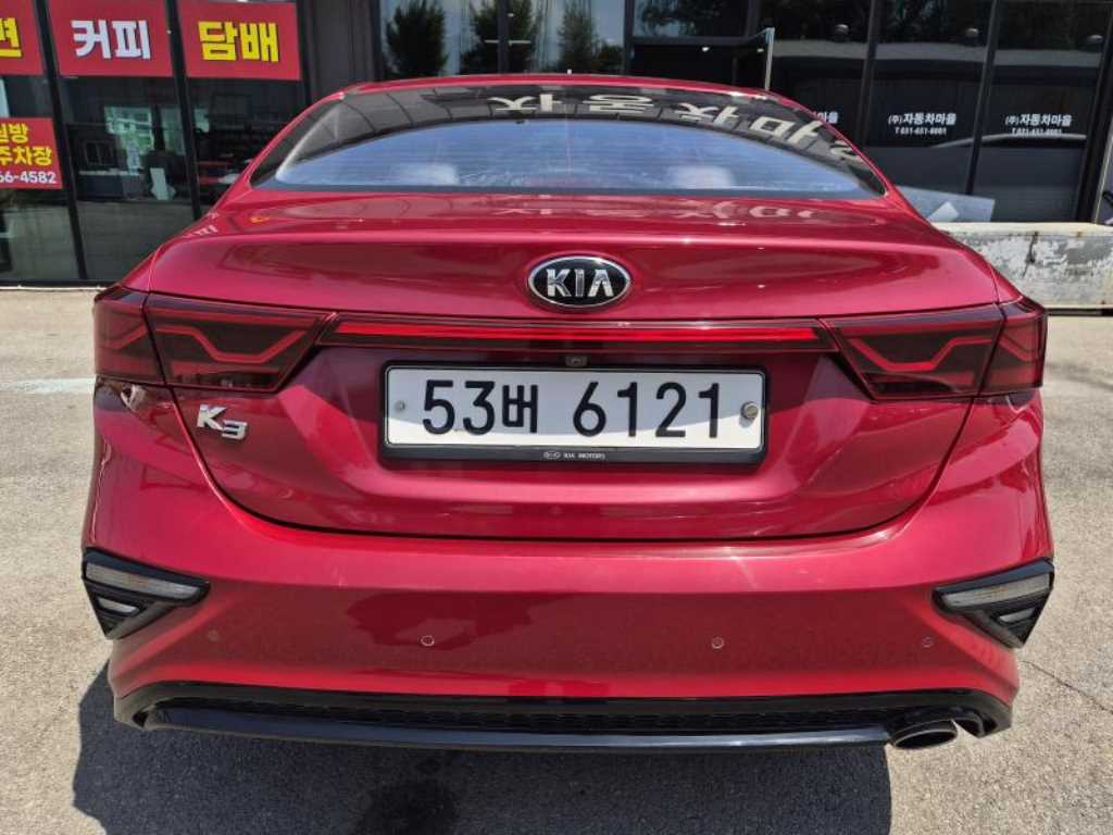 KIA K3 - Vista 4