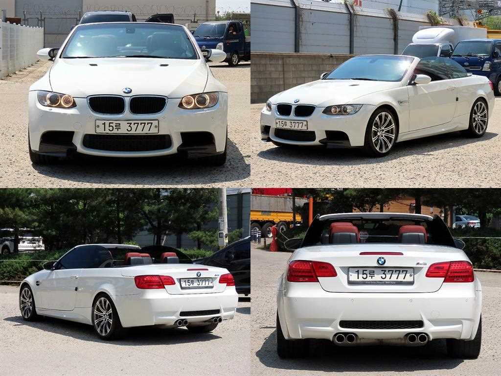 BMW 3 series - Vista 6