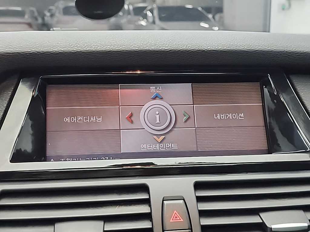 BMW X5 2008 - Importación desde Corea - HF Imports Iquique - Foto 15