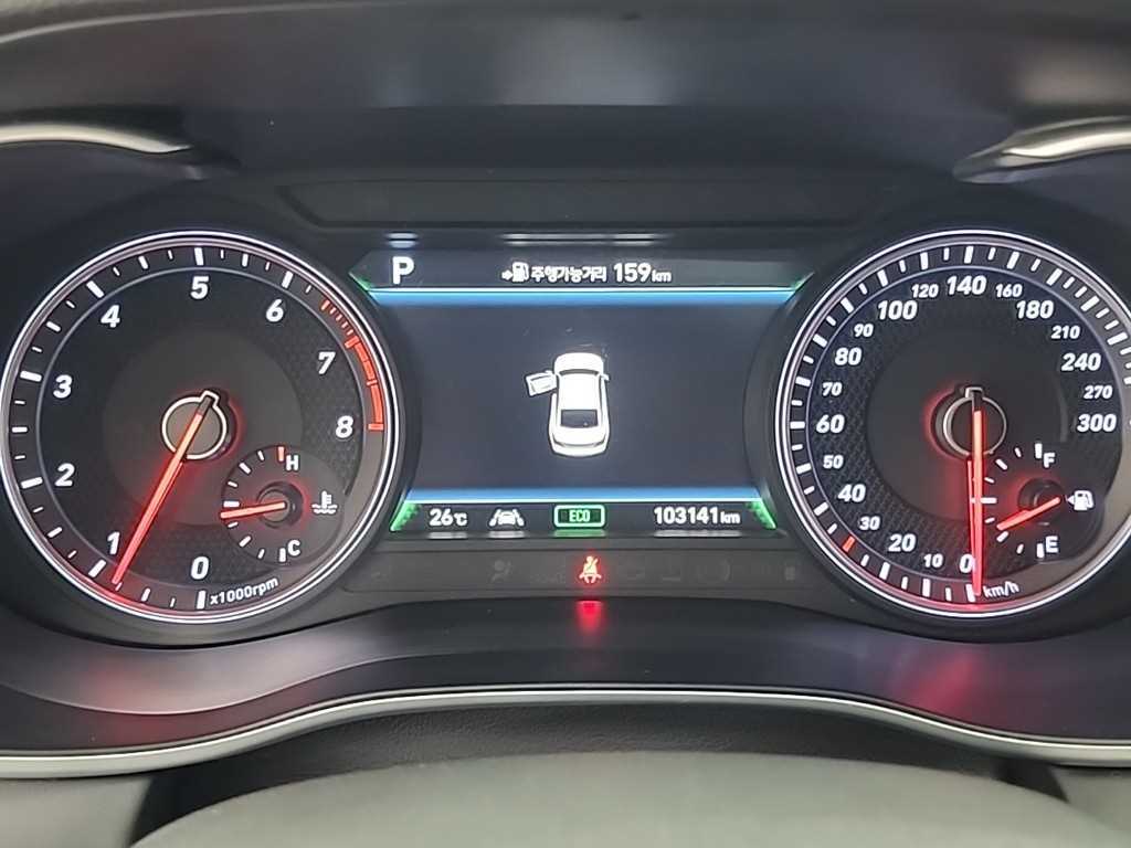 Genesis G70 - Vista 7