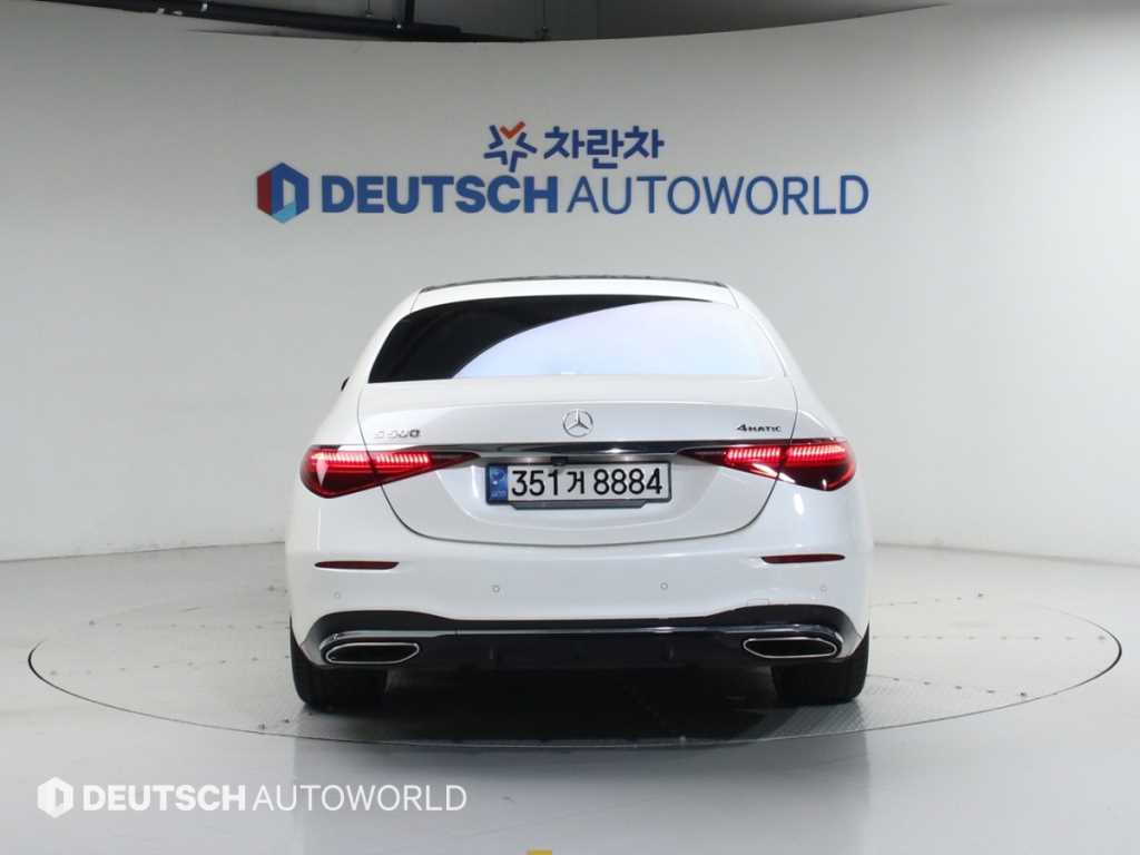 Mercedes Benz S Class - Vista 4