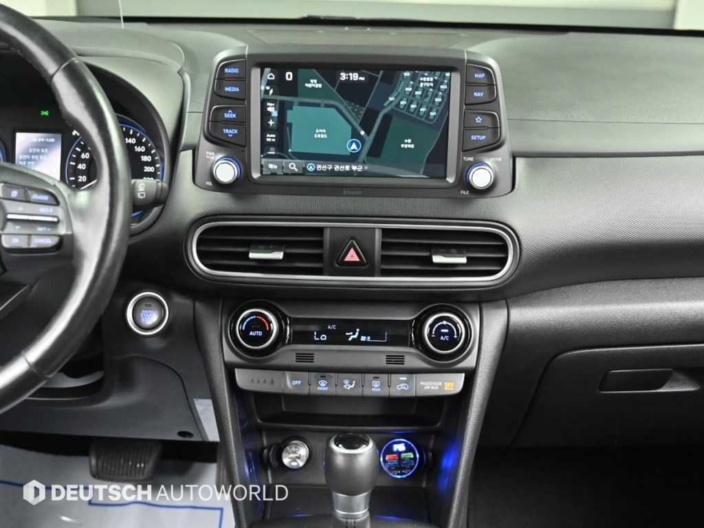 HYUNDAI Kona 2018 - Importación desde Corea - HF Imports Iquique - Foto 14