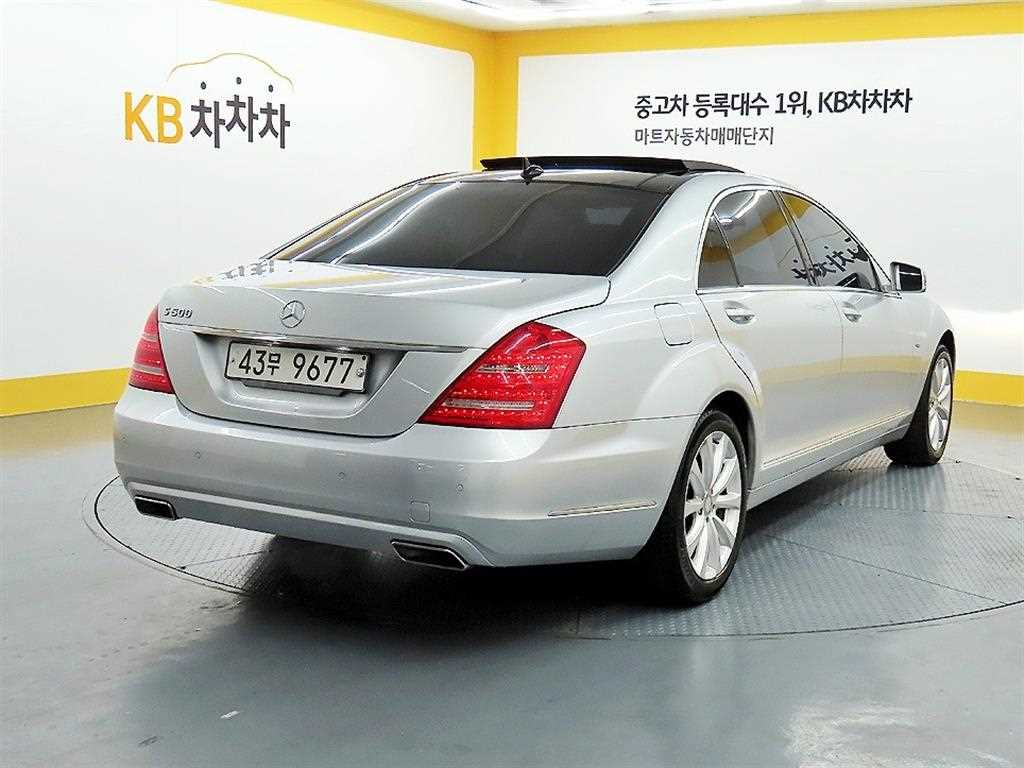 Mercedes Benz S Class - Vista 4