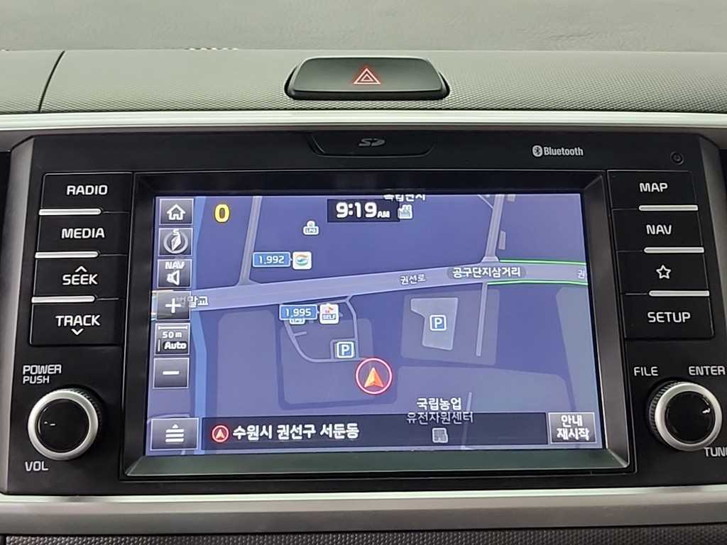 KIA Ray 2018 - Importación desde Corea - HF Imports Iquique - Foto 14
