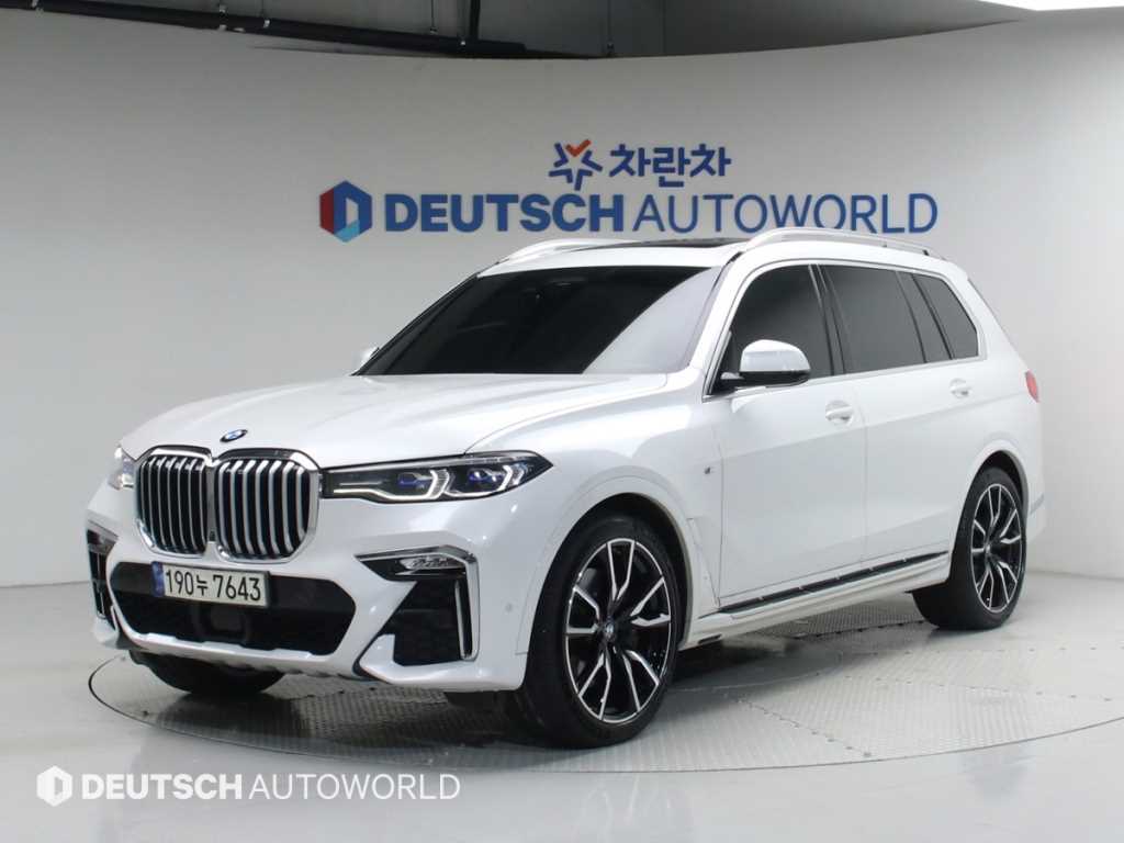 BMW X7 2021 Blanco - Importación desde Corea - HF Imports Iquique - Foto 1