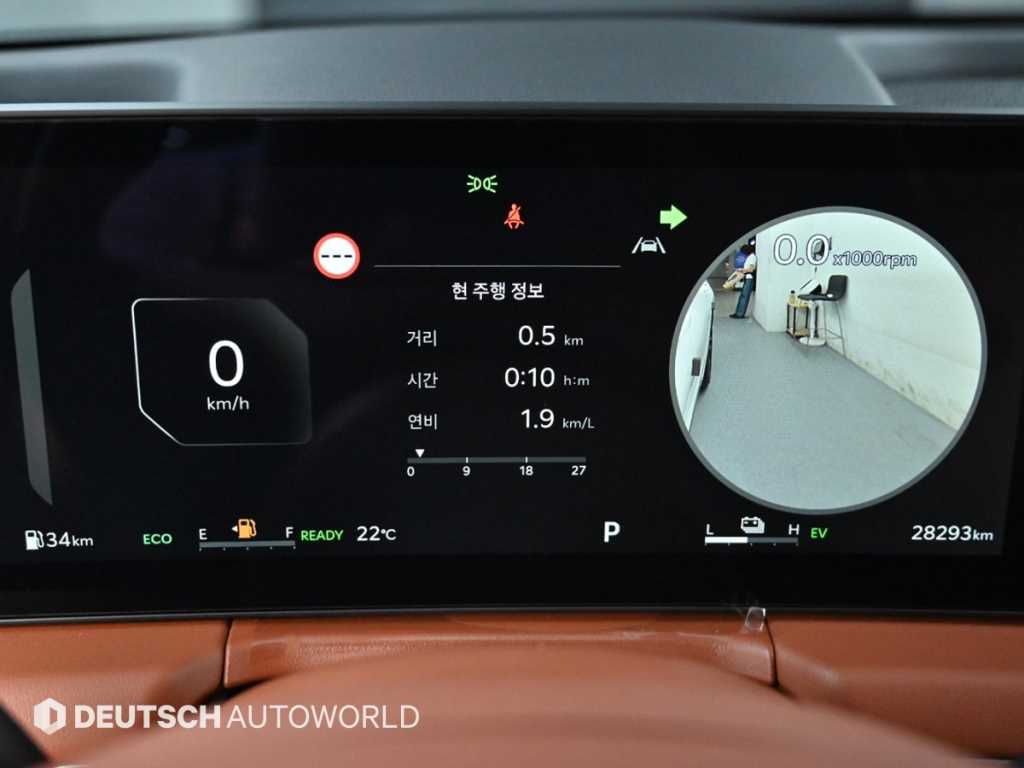 KIA K8 - Vista 8