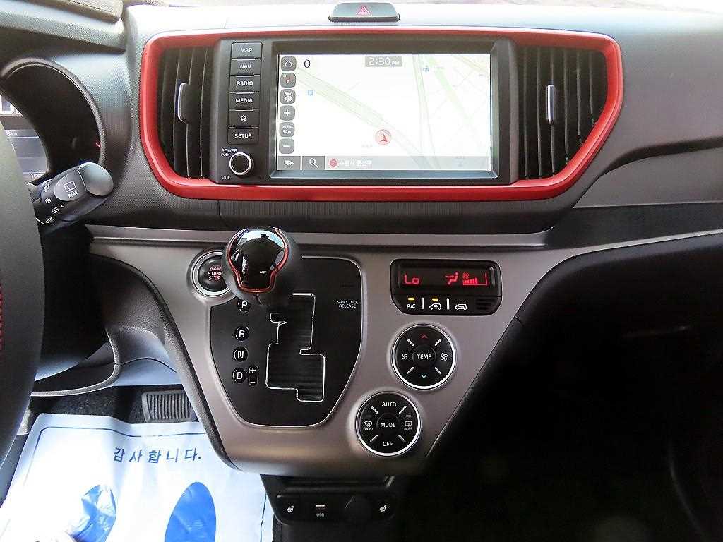 KIA Ray 2022 Blanco - Importación desde Corea - HF Imports Iquique - Foto 14