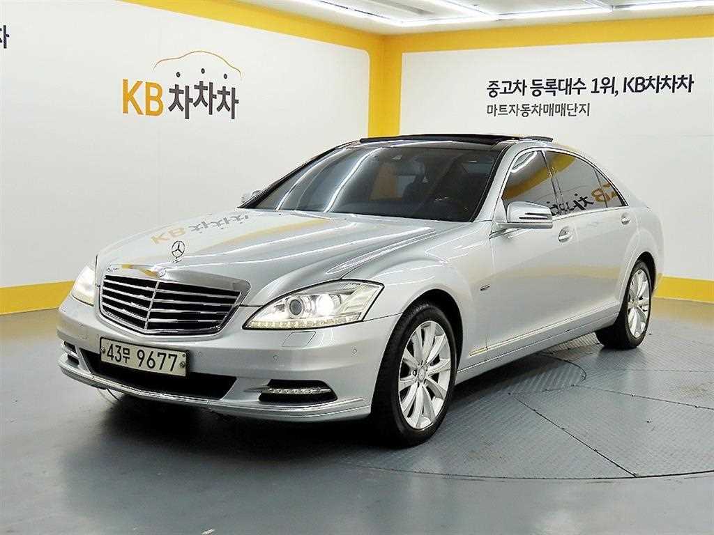 Mercedes Benz S Class - Vista 2