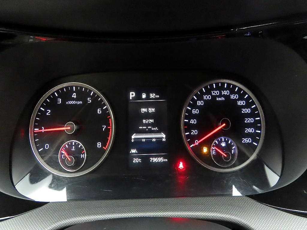 KIA K5 - Vista 6