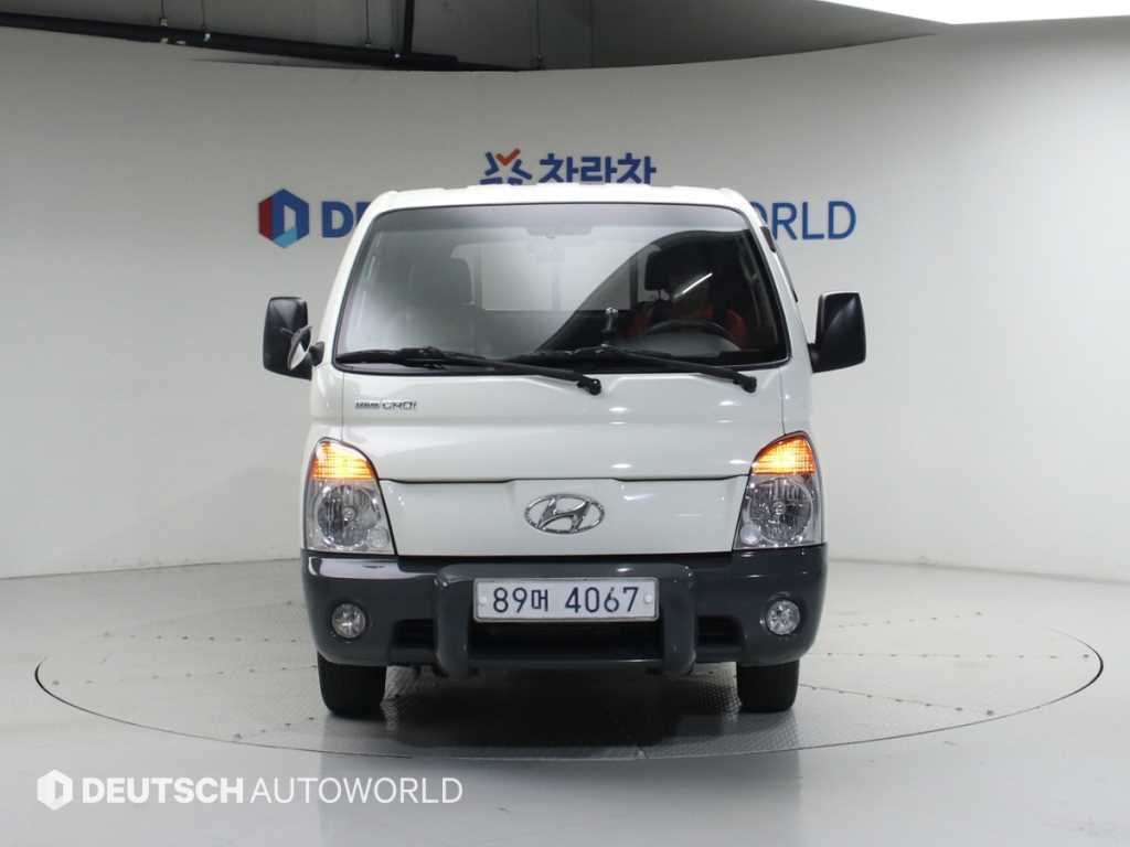 Small Truck Cargo (small) - Vista 3