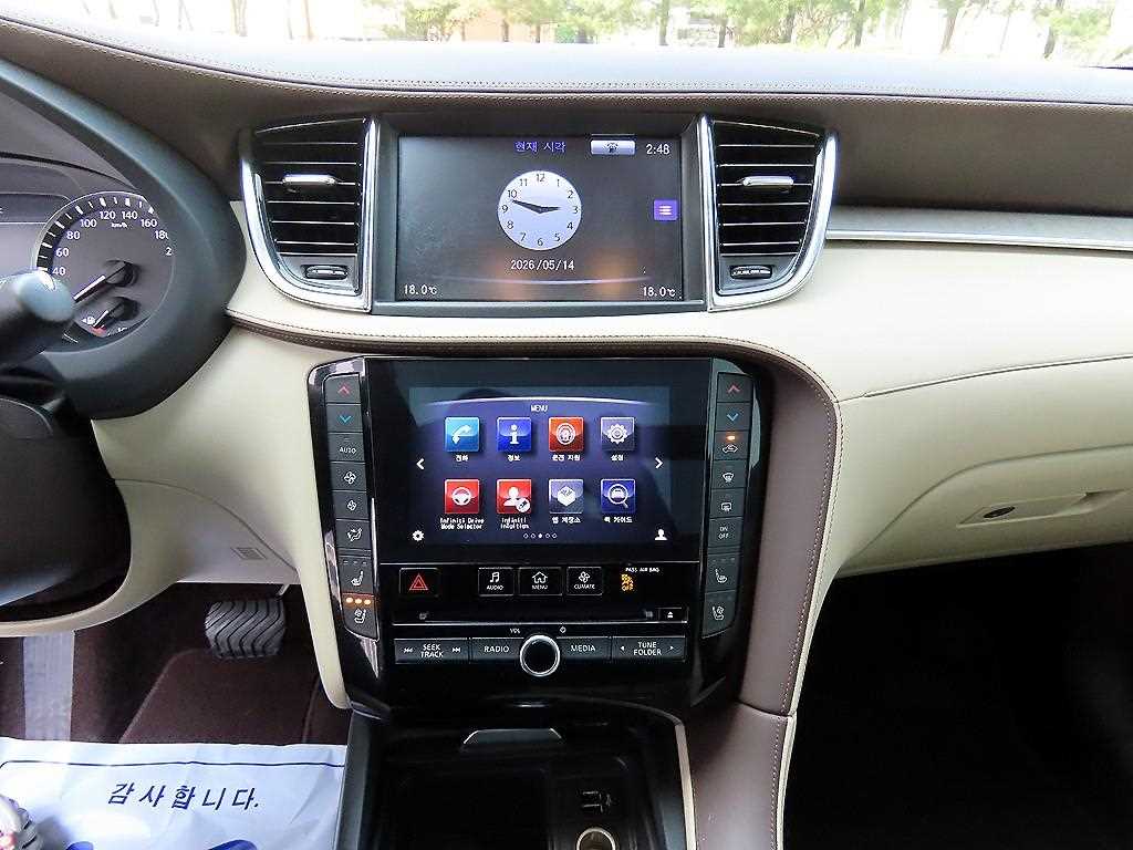Infiniti QX 2019 - Importación desde Corea - HF Imports Iquique - Foto 13
